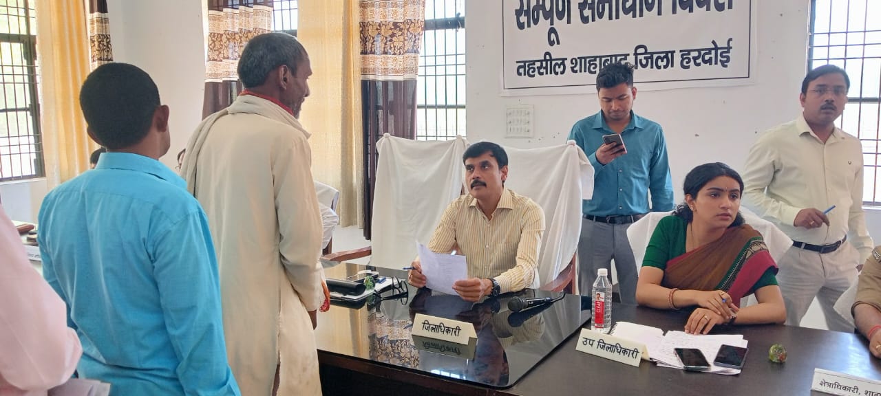 अवैध कब्जे स्थल पर राजस्व व पुलिस की टीम तत्काल मौके पर जायें:-जिलाधिकारी चकबंदी से सम्बंधित समस्याओं का जल्द निस्तारण कराया जाये:- मंगला प्रसाद सिंह अवैध कब्जे स्थल पर राजस्व व पुलिस की टीम तत्काल मौके पर जायें:-जिलाधिकारी चकबंदी से सम्बंधित समस्याओं का जल्द निस्तारण कराया जाये:- मंगला प्रसाद सिंह