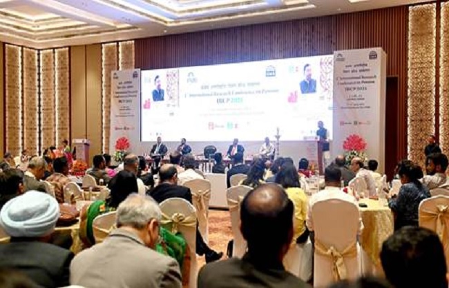 अंतरराष्ट्री य पेंशन अनुसंधान सम्मेलन का जारी फोटो अंतरराष्ट्री य पेंशन अनुसंधान सम्मेलन का जारी फोटो