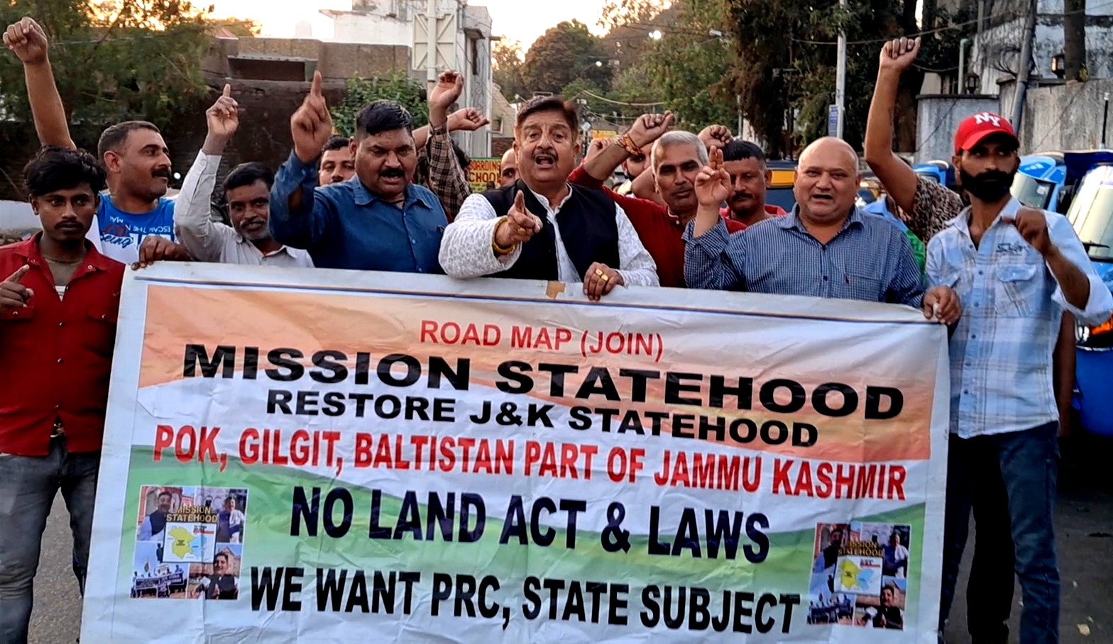 डोगरा राज्य और विशेष दर्जे की बहाली की मांग, प्रदर्शन डोगरा राज्य और विशेष दर्जे की बहाली की मांग, प्रदर्शन