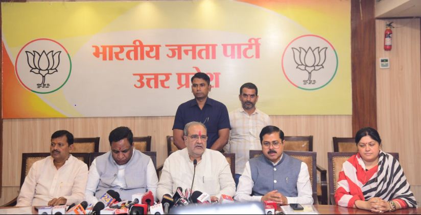 प्रेसवार्ता को संबोधित करते प्रदेश अध्यक्ष भूपेन्द्र चौधरी प्रेसवार्ता को संबोधित करते प्रदेश अध्यक्ष भूपेन्द्र चौधरी