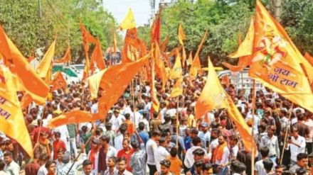 रामनवमी की सांकेतिक तस्वीर रामनवमी की सांकेतिक तस्वीर