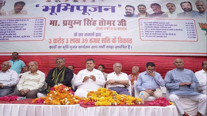 विकास कार्यों का किया भूमि पूजन विकास कार्यों का किया भूमि पूजन