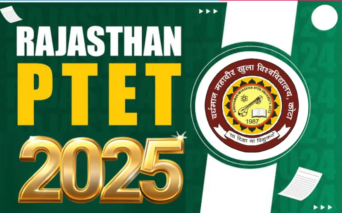 फाइल फाइल