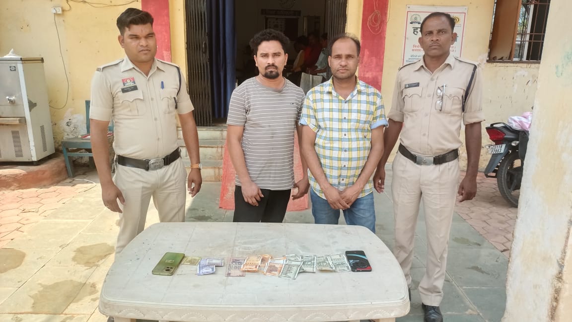 जांजगीर : आई पी एल में सट्टा खेलाने वाले 2 आरोपित गिरफ्तार, साइबर सेल जांजगीर/थाना पामगढ़ पुलिस की कार्यवाही जांजगीर : आई पी एल में सट्टा खेलाने वाले 2 आरोपित गिरफ्तार, साइबर सेल जांजगीर/थाना पामगढ़ पुलिस की कार्यवाही