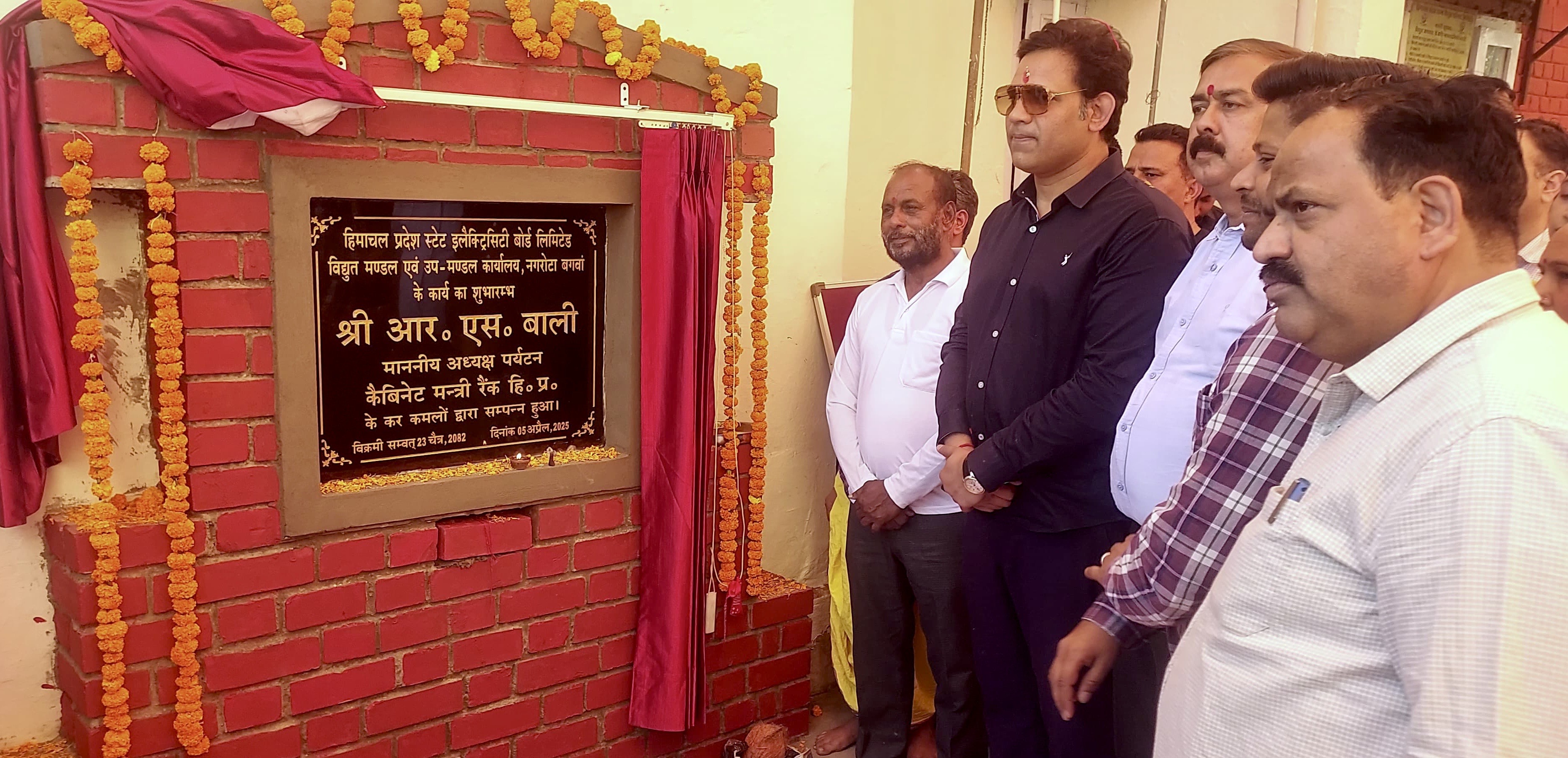 पर्यटन निगम के अध्यक्ष कैबिनेट रैंक आरएस बाली भूमि पूजन करते हुए। पर्यटन निगम के अध्यक्ष कैबिनेट रैंक आरएस बाली भूमि पूजन करते हुए।