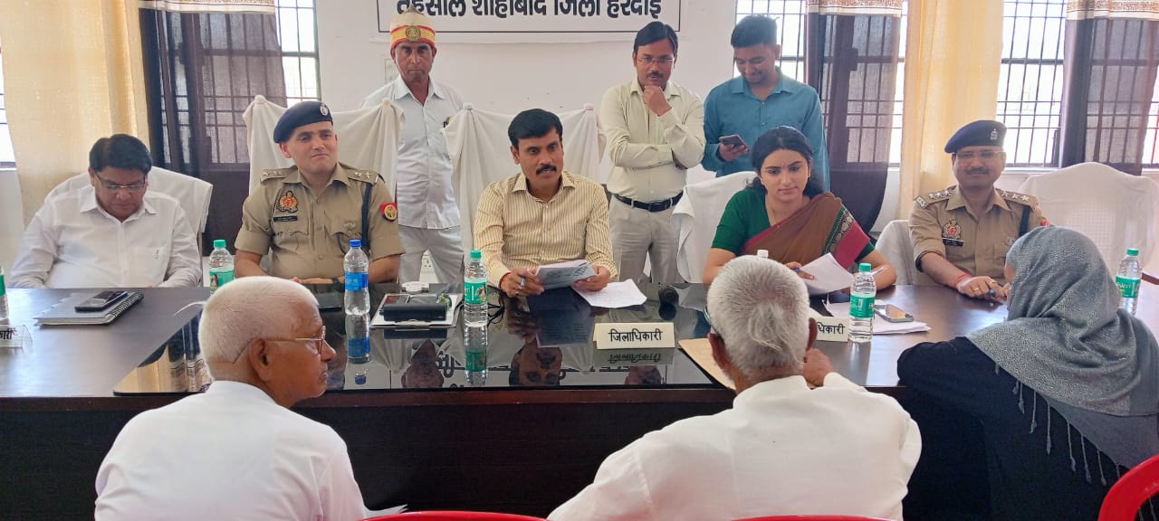 अवैध कब्जे स्थल पर राजस्व व पुलिस की टीम तत्काल मौके पर जायें:-जिलाधिकारी चकबंदी से सम्बंधित समस्याओं का जल्द निस्तारण कराया जाये:- मंगला प्रसाद सिंह अवैध कब्जे स्थल पर राजस्व व पुलिस की टीम तत्काल मौके पर जायें:-जिलाधिकारी चकबंदी से सम्बंधित समस्याओं का जल्द निस्तारण कराया जाये:- मंगला प्रसाद सिंह