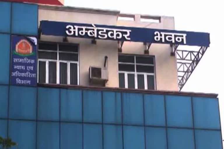फाइल फाइल