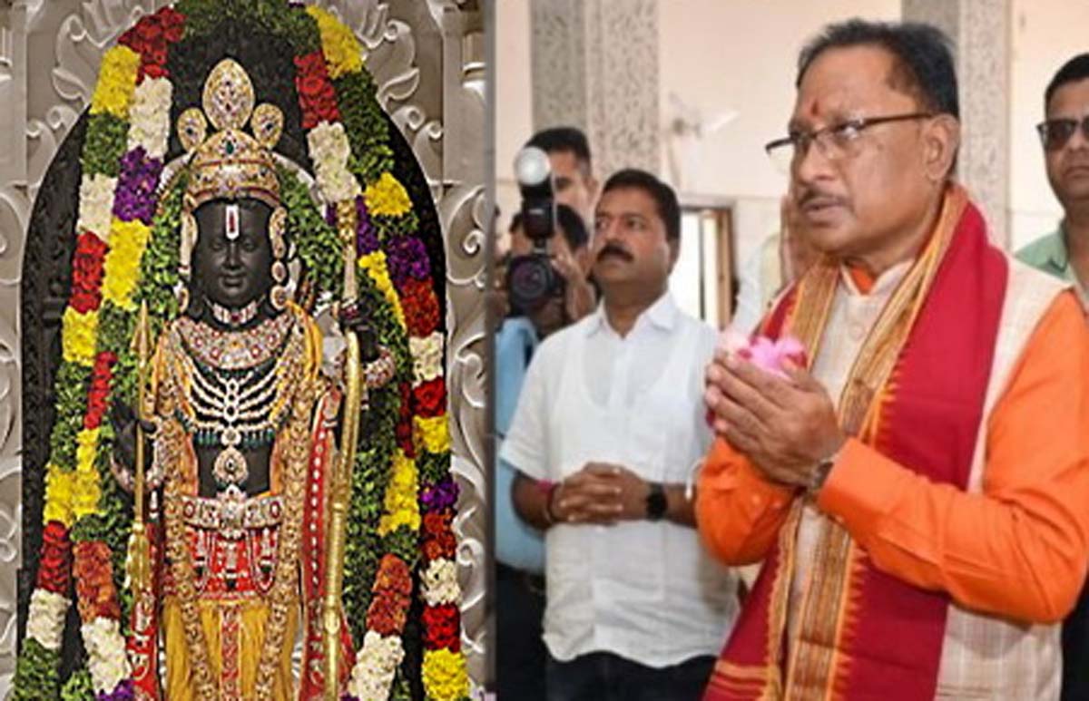 भगवान श्री राम की पूजा -अर्चना करते मुख्यमंत्री विष्णु देव साय फाइल फाेटाे भगवान श्री राम की पूजा -अर्चना करते मुख्यमंत्री विष्णु देव साय फाइल फाेटाे