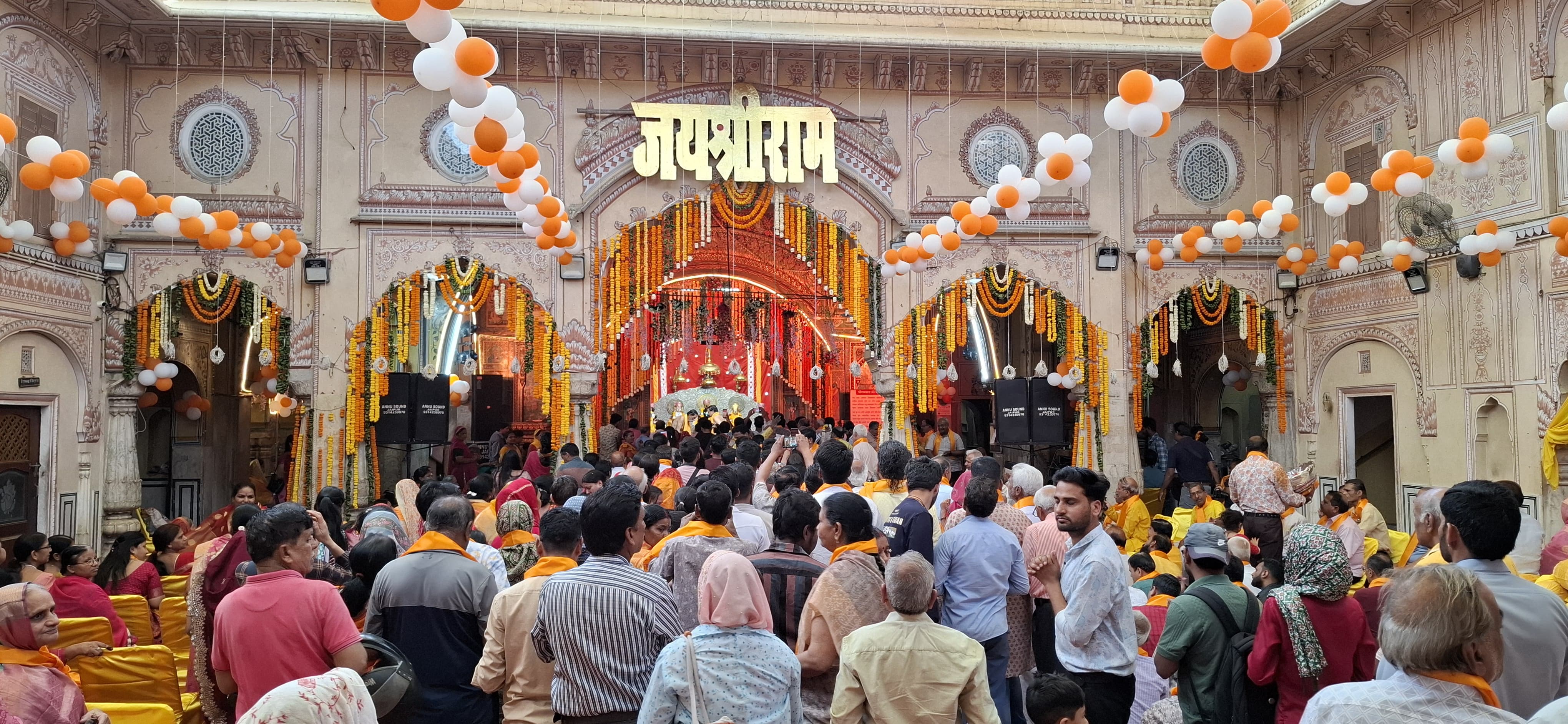 शहर भर में धूमधाम से मनाया गया राम प्राकट्योत्सव शहर भर में धूमधाम से मनाया गया राम प्राकट्योत्सव