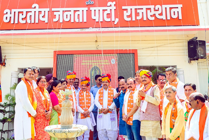 भाजपा मुख्यालय में समारोहपूर्वक मनाया भाजपा स्थापना दिवस : मुख्यमंत्री भजनलाल शर्मा ने कार्यक्रम में की शिरकत भाजपा मुख्यालय में समारोहपूर्वक मनाया भाजपा स्थापना दिवस : मुख्यमंत्री भजनलाल शर्मा ने कार्यक्रम में की शिरकत