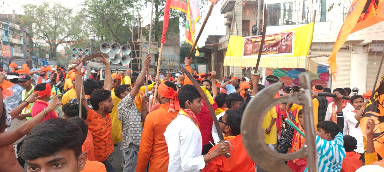 जुलूस जुलूस
