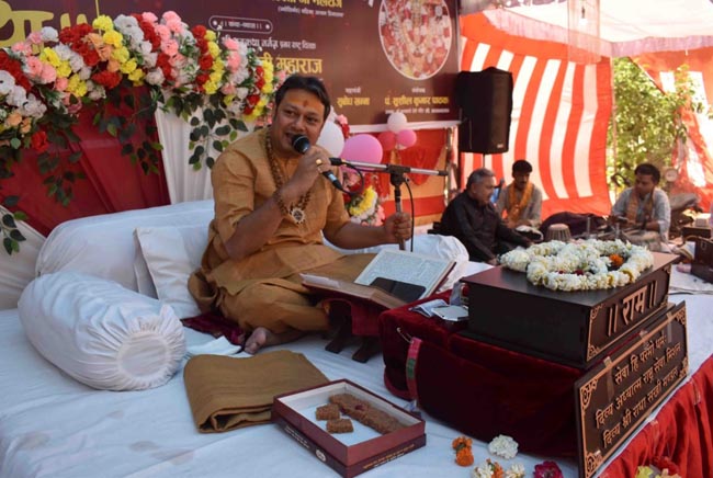 डॉ अनिरूद्ध महाराज डॉ अनिरूद्ध महाराज