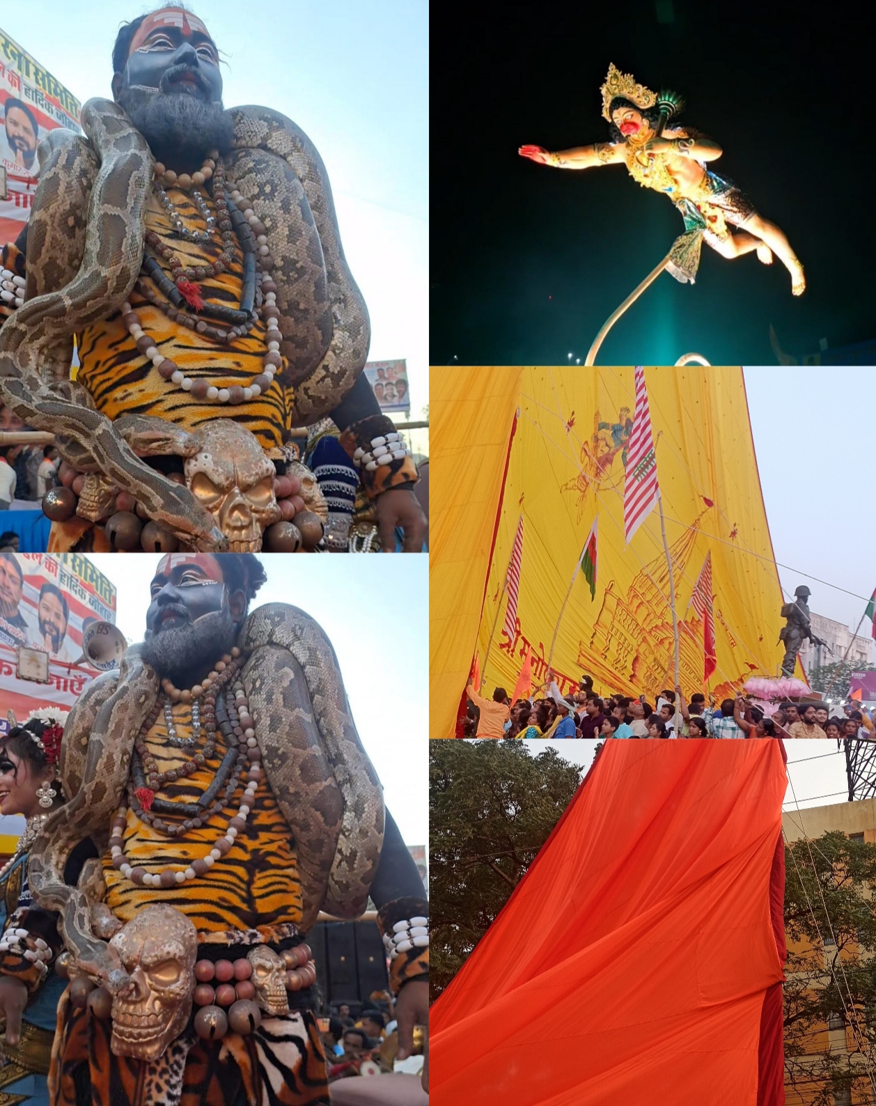 शोभायात्रा की तस्वीर शोभायात्रा की तस्वीर