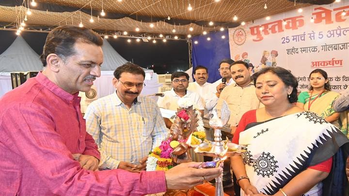 जबलपुरः पुस्तक मेले जबलपुरः पुस्तक मेले