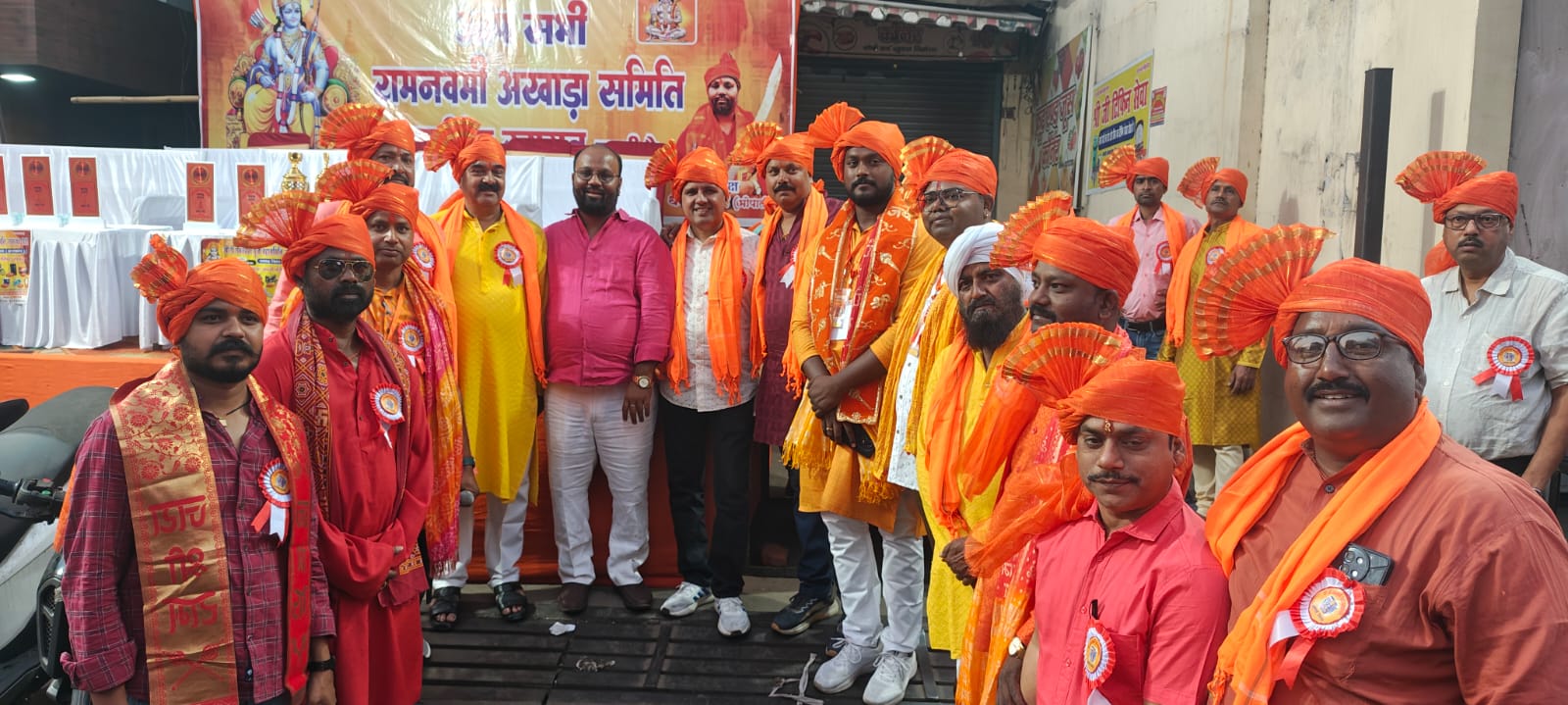 रामनवमी महासमिति के लोग रामनवमी महासमिति के लोग