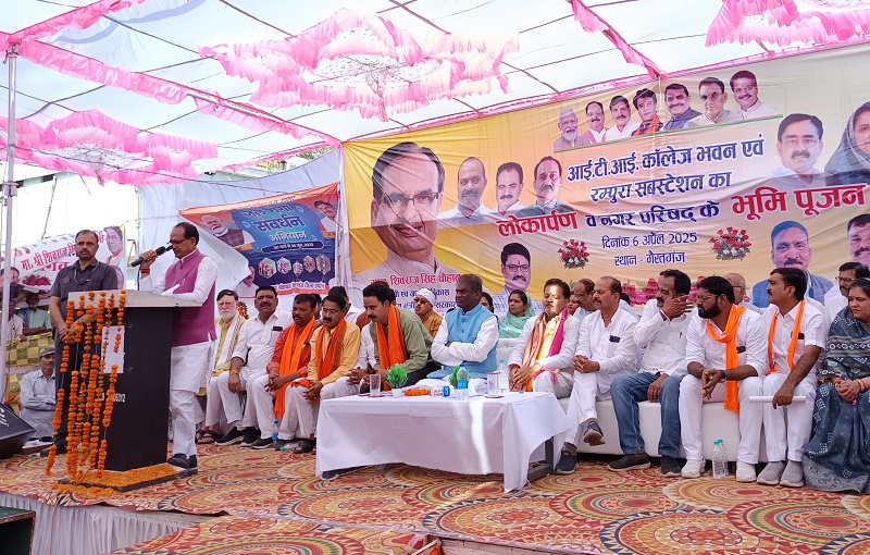 लोकार्पण कार्यक्रम को संबोधित करते हुए केन्द्रीय कृषि मंत्री शिवराज सिंह