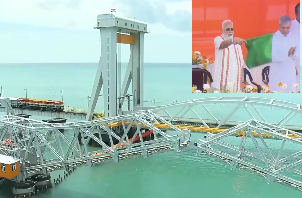 PM Modi India first see bridge PM Modi India first see bridge