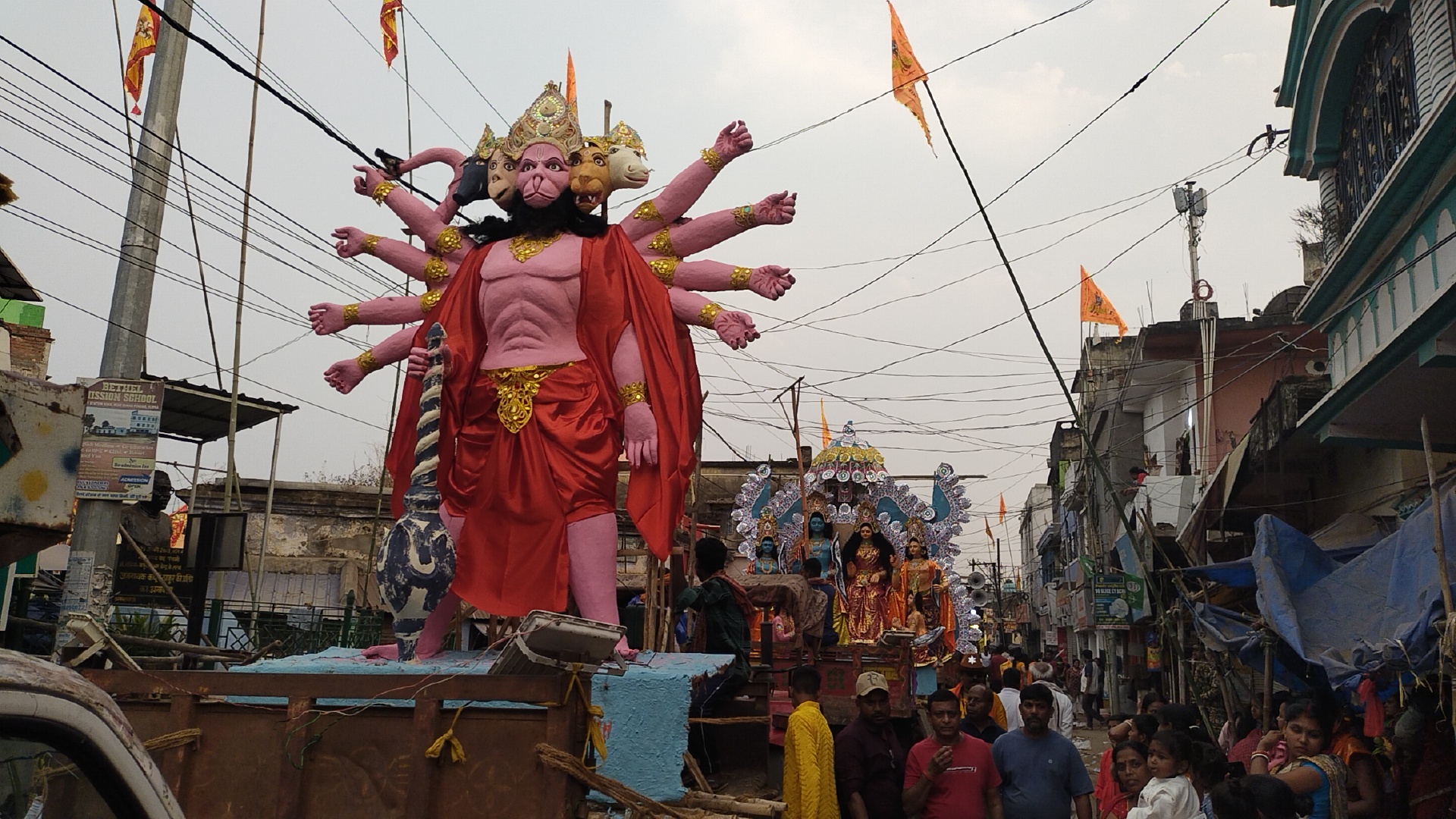 रामनवमी की झांकी रामनवमी की झांकी