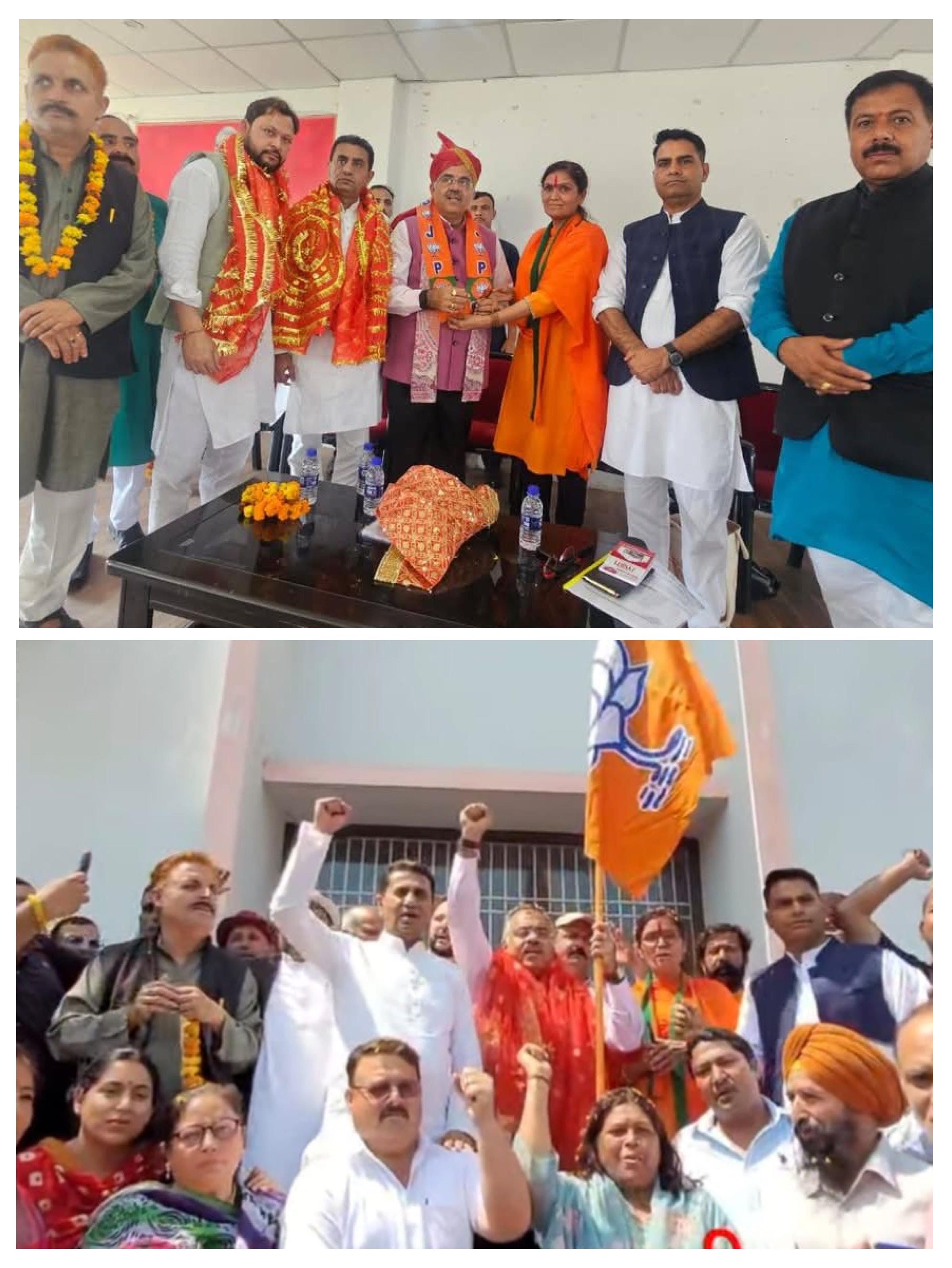 The party's 45th foundation day was celebrated with great pomp at the BJP office in Kathua