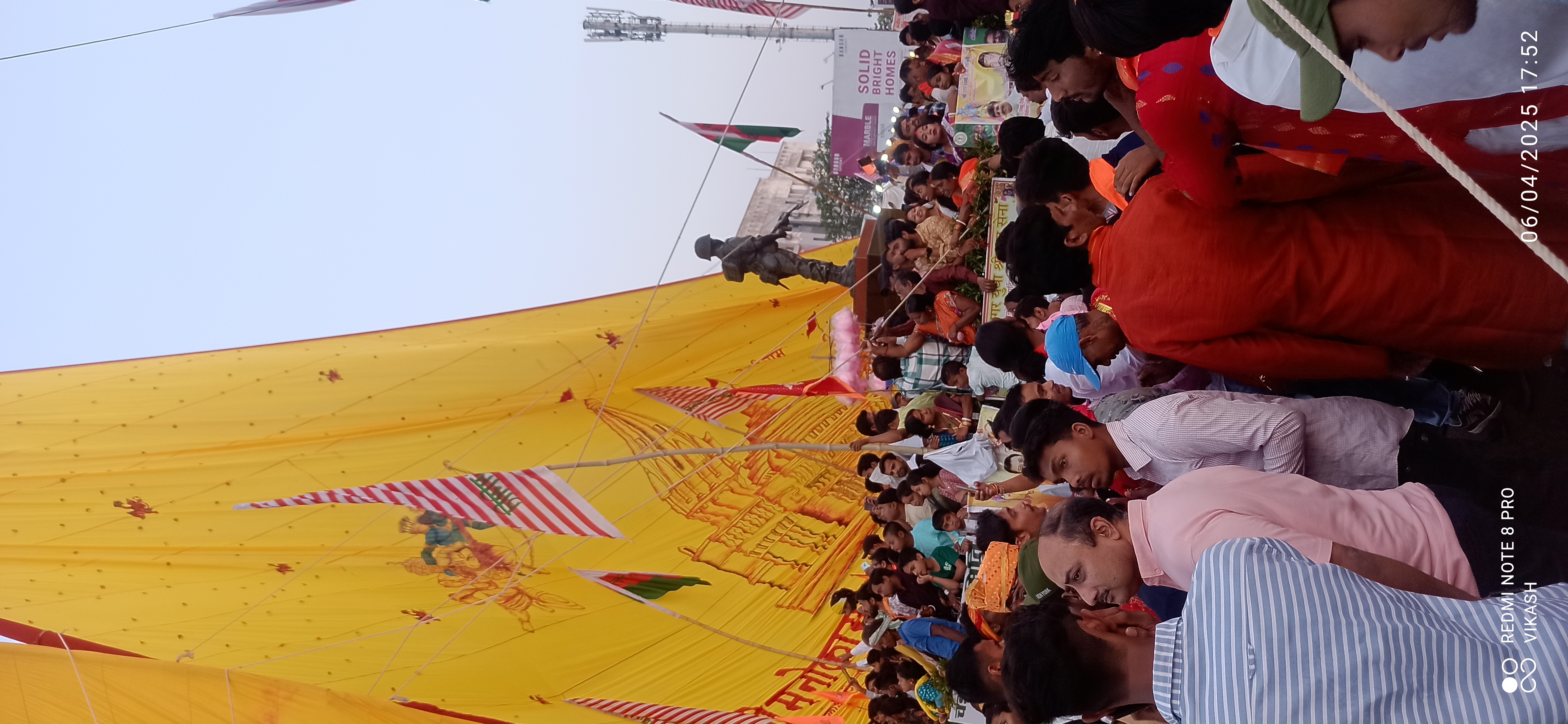 शोभायात्रा की तस्वीर शोभायात्रा की तस्वीर