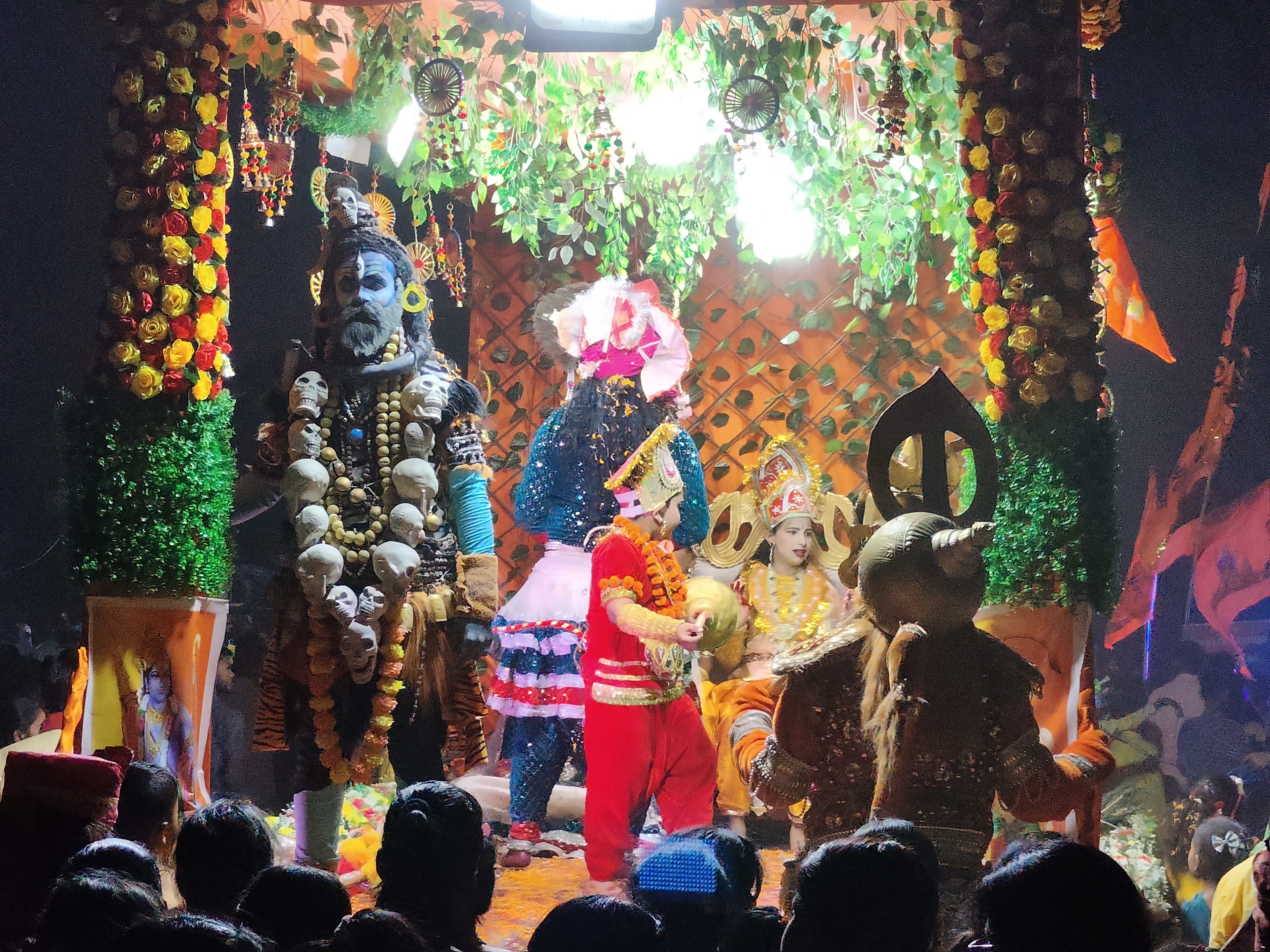 रामनवमी। रामनवमी।