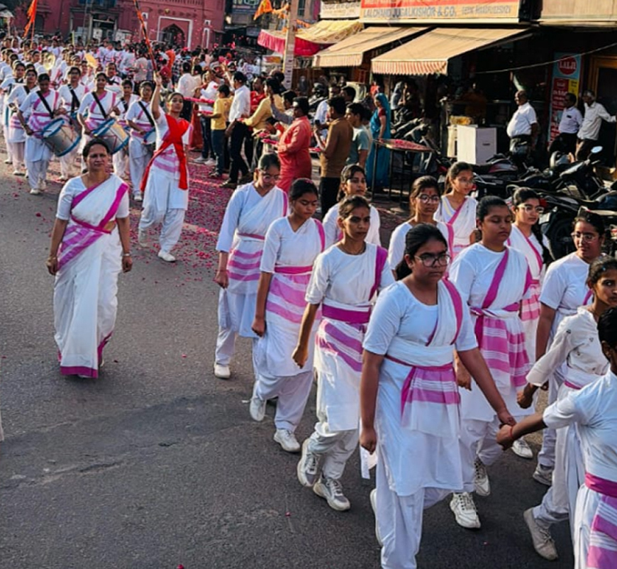 बीकानेर महानगर राष्ट्र सेविका समिति ने निकाला विराट पथ संचलन बीकानेर महानगर राष्ट्र सेविका समिति ने निकाला विराट पथ संचलन