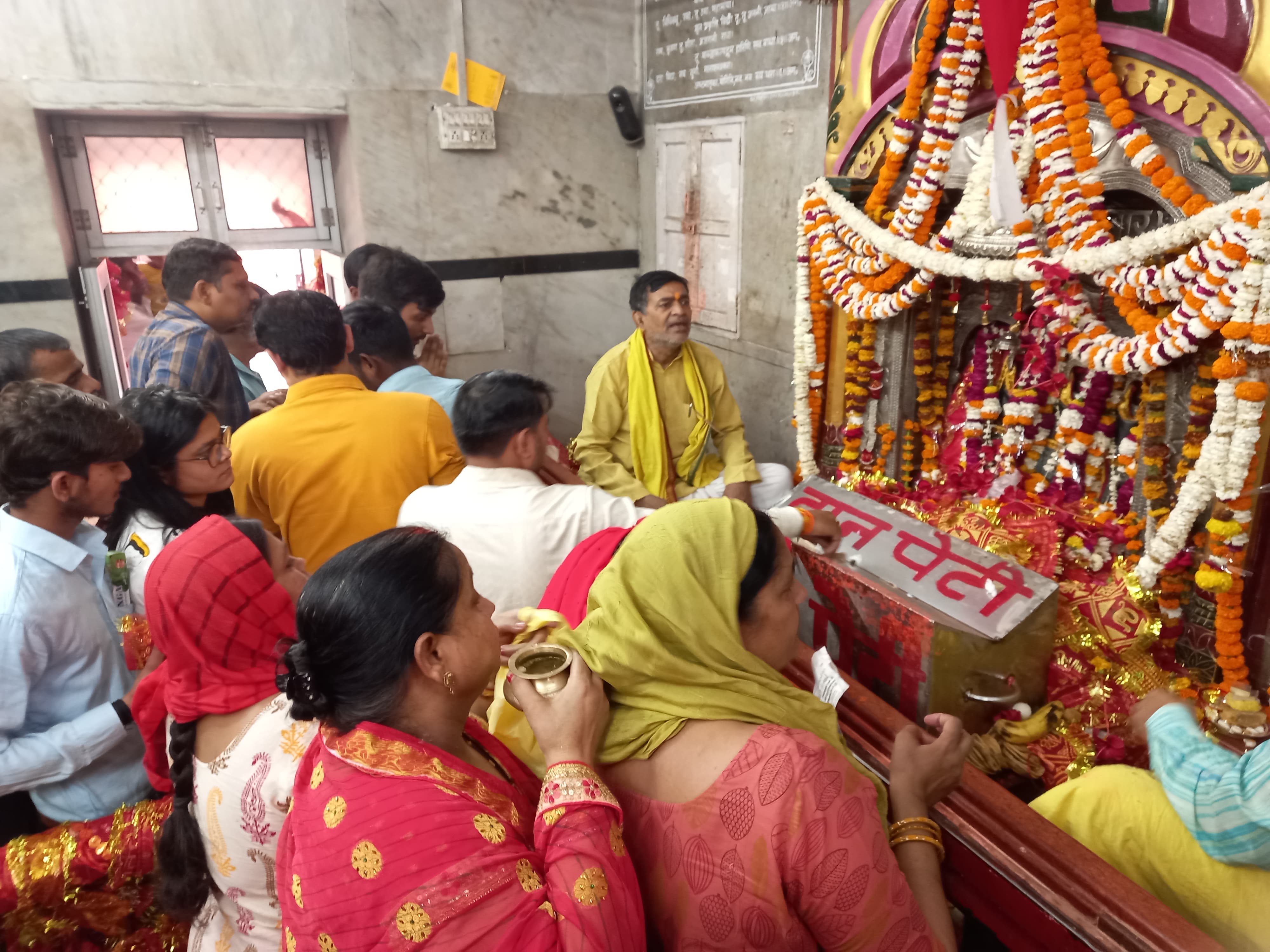 मंदिर मंदिर