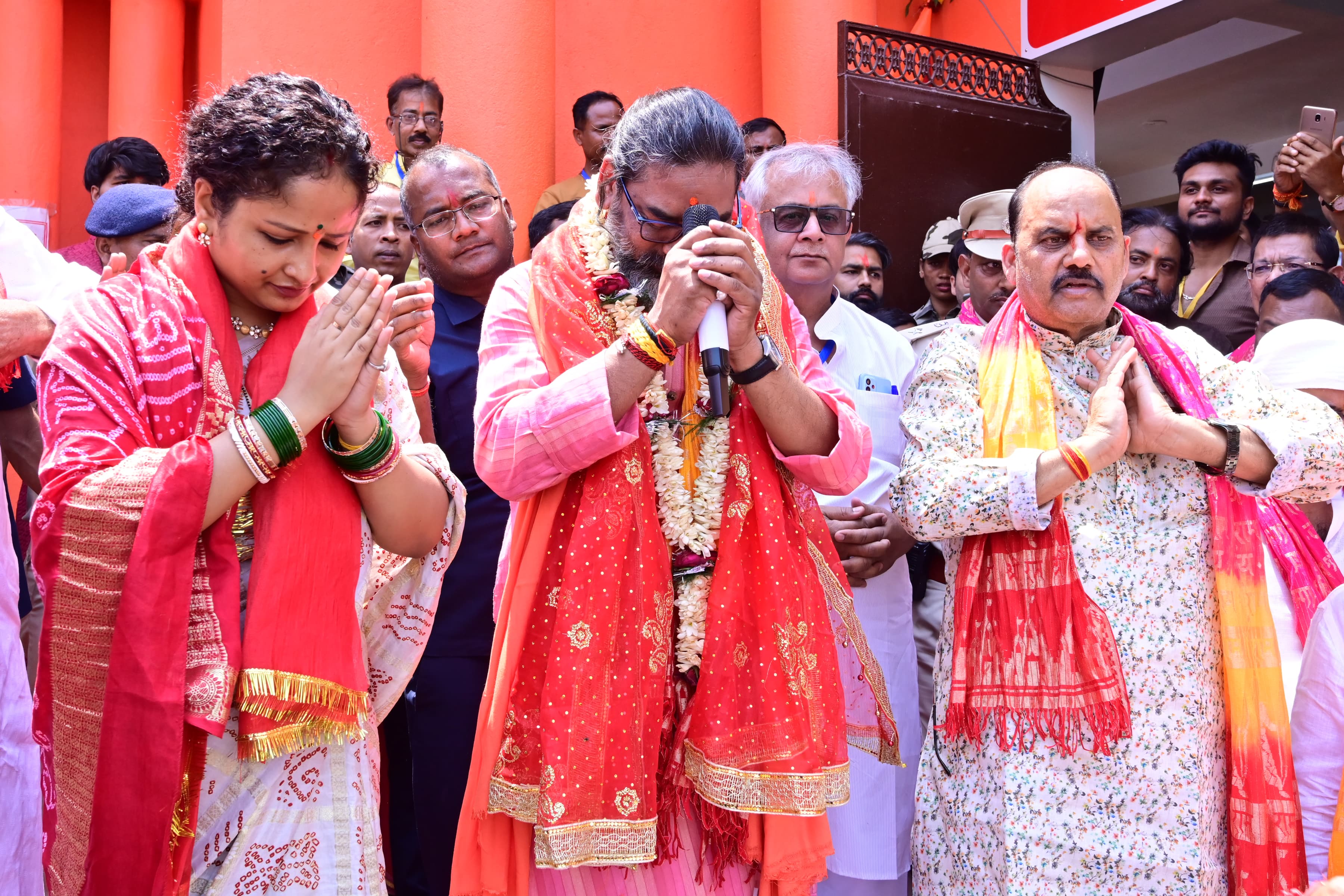 मुख्यमंत्री सहित अन्य मुख्यमंत्री सहित अन्य