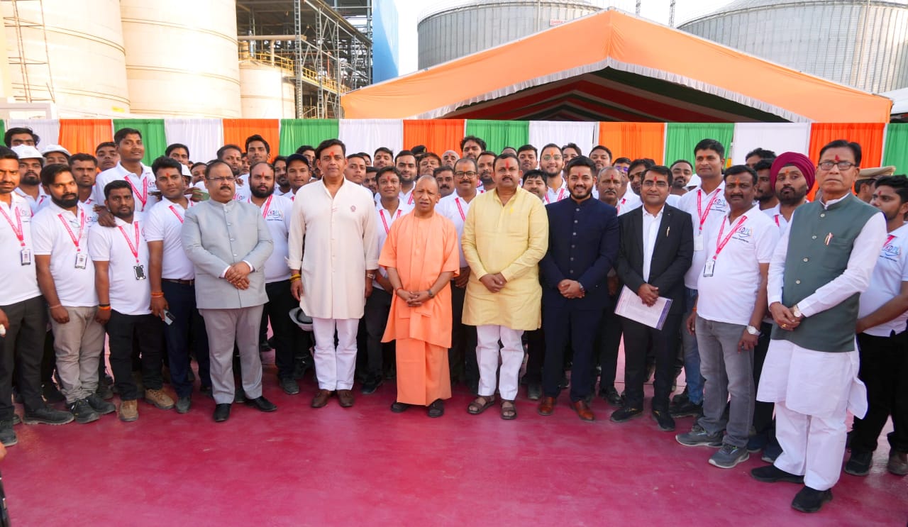 गोरखपुर के सहजनवां में मुख्यमंत्री ने नए इथनॉल प्लांट का किया उद्घाटन* गोरखपुर के सहजनवां में मुख्यमंत्री ने नए इथनॉल प्लांट का किया उद्घाटन*