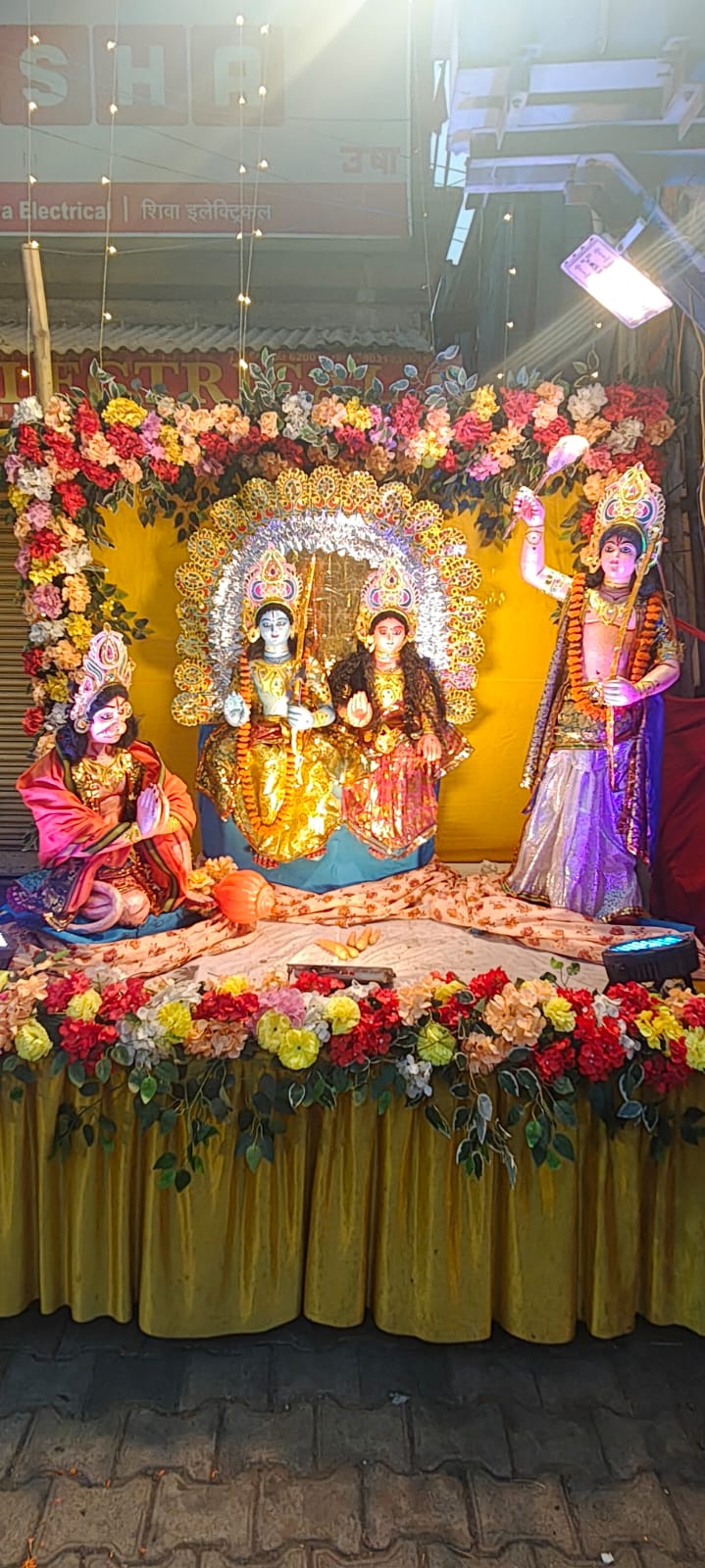 झांकी झांकी