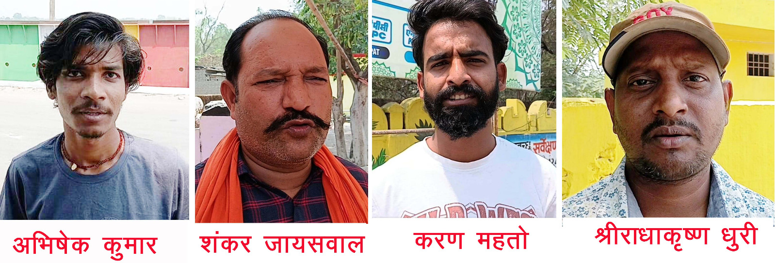 बदलते कोरबा-संवरते कोरबा के साक्षी बन रहे लोग बदलते कोरबा-संवरते कोरबा के साक्षी बन रहे लोग