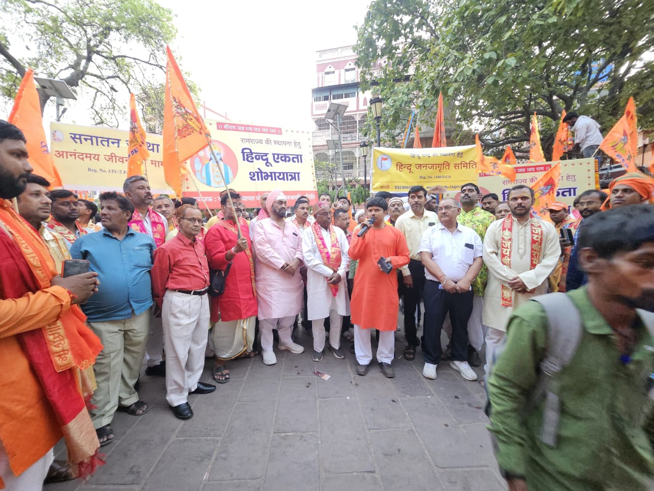रामनवमी पर निकली ‘हिन्दू एकता शोभायात्रा’ रामनवमी पर निकली ‘हिन्दू एकता शोभायात्रा’