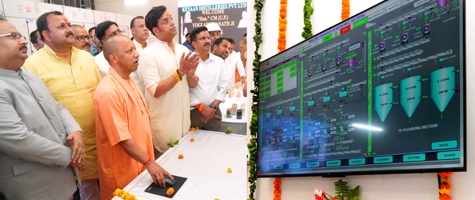 गोरखपुर के सहजनवां में मुख्यमंत्री ने नए इथनॉल प्लांट का किया उद्घाटन* गोरखपुर के सहजनवां में मुख्यमंत्री ने नए इथनॉल प्लांट का किया उद्घाटन*