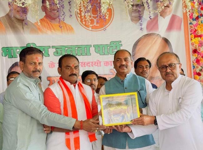 भाजपा पदाधिकारी भाजपा पदाधिकारी