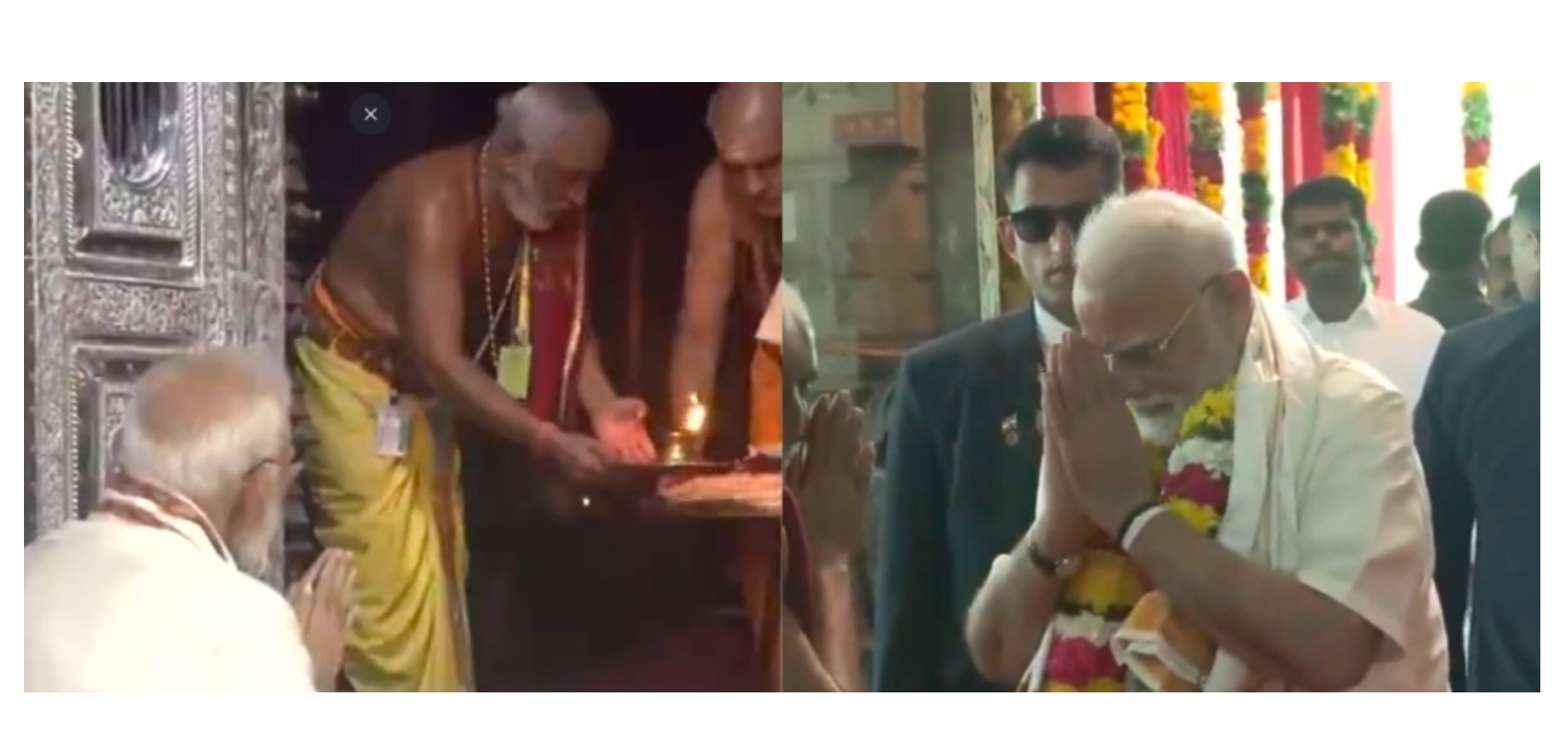 परमकुडी, परमकुडी,