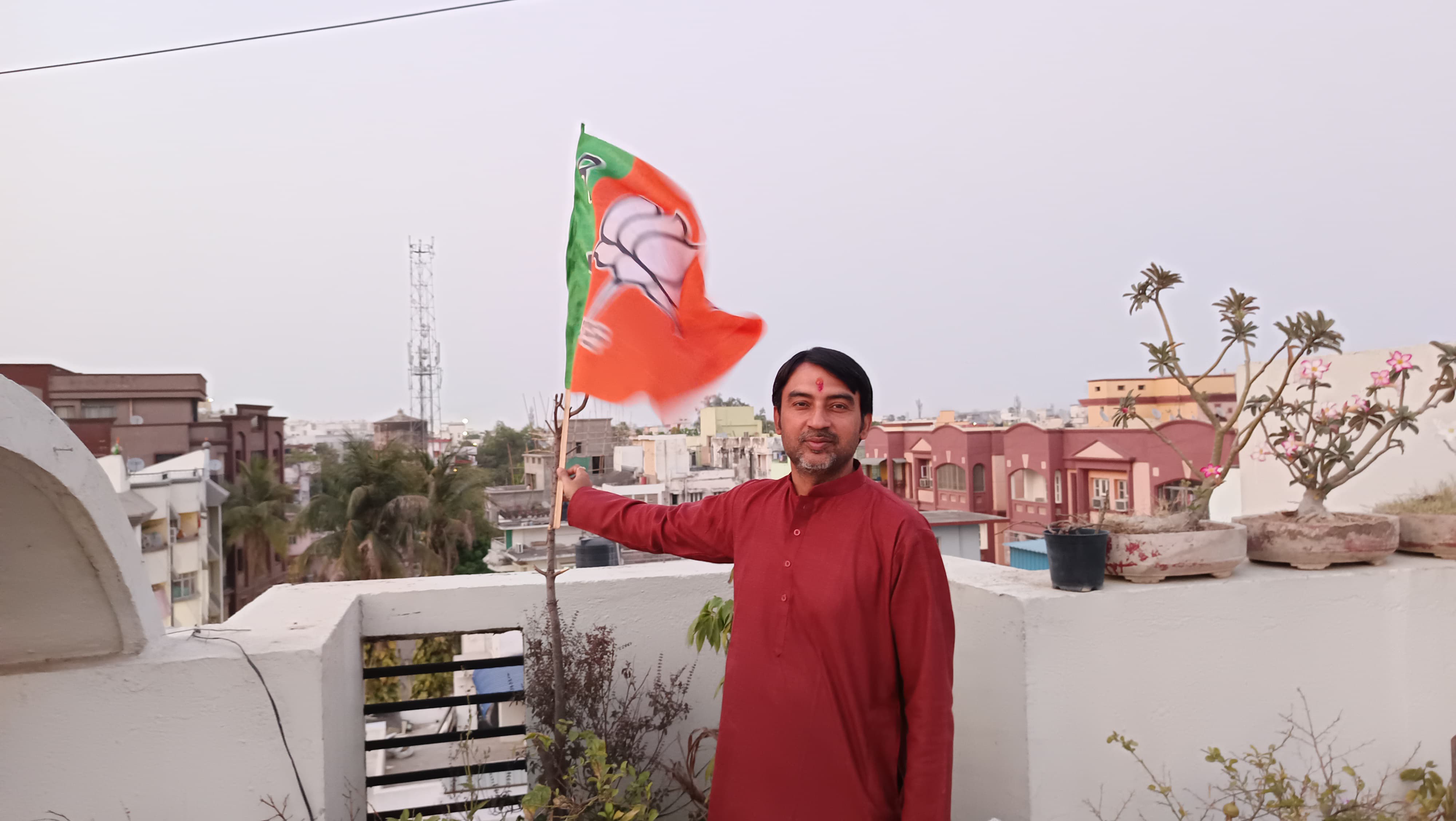 ध्वज फहय ध्वज फहय