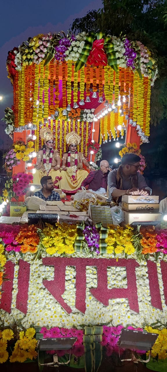 पूजा अर्चना पूजा अर्चना