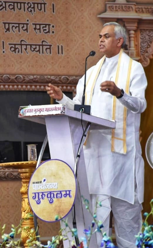 सुरेन्द्रनगर जिले के ध्रांगध्रा में अभारत प्रकाशन लिमिटेड-दिल्ली और पांचजन्य साप्ताहिक द्वारा आयोजित सम्मेलन में राज्यपाल आचार्य देवव्रत। सुरेन्द्रनगर जिले के ध्रांगध्रा में अभारत प्रकाशन लिमिटेड-दिल्ली और पांचजन्य साप्ताहिक द्वारा आयोजित सम्मेलन में राज्यपाल आचार्य देवव्रत।