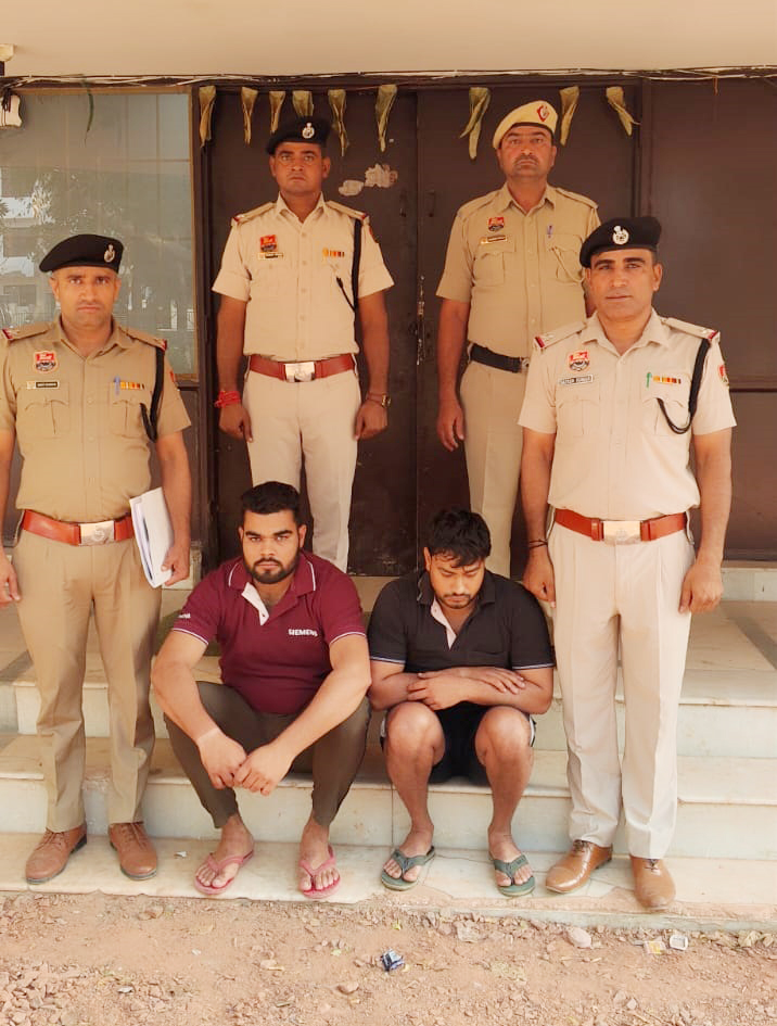 गिरफ्तार किए गए आरोपित