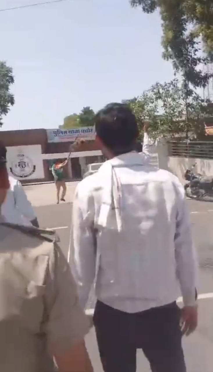 सौरभ शर्मा की जमानत पर कांग्रेस का विरोध सौरभ शर्मा की जमानत पर कांग्रेस का विरोध