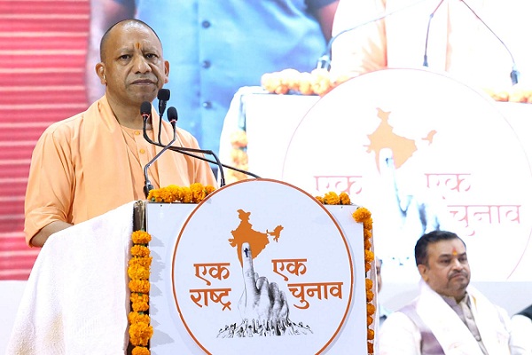सीएम योगी सोमवार को लखनऊ के इंदिरा गांधी प्रतिष्ठान में