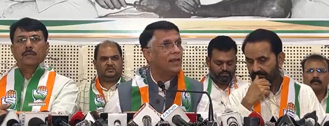 सोमवार को कांग्रेस मुख्यालय राजीव गांधी भवन एआईसीसी मीडिया एंड पब्लिसिटी डिपार्टमेंट के अध्यक्ष पवन खेरा ने मीडिया को संबोधित किया। सोमवार को कांग्रेस मुख्यालय राजीव गांधी भवन एआईसीसी मीडिया एंड पब्लिसिटी डिपार्टमेंट के अध्यक्ष पवन खेरा ने मीडिया को संबोधित किया।