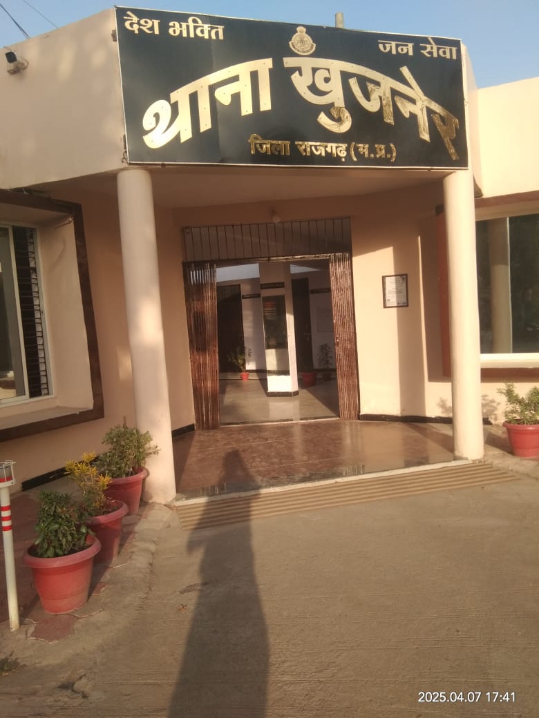 आग,पौने दो लाख से अधिक का नुकसान आग,पौने दो लाख से अधिक का नुकसान