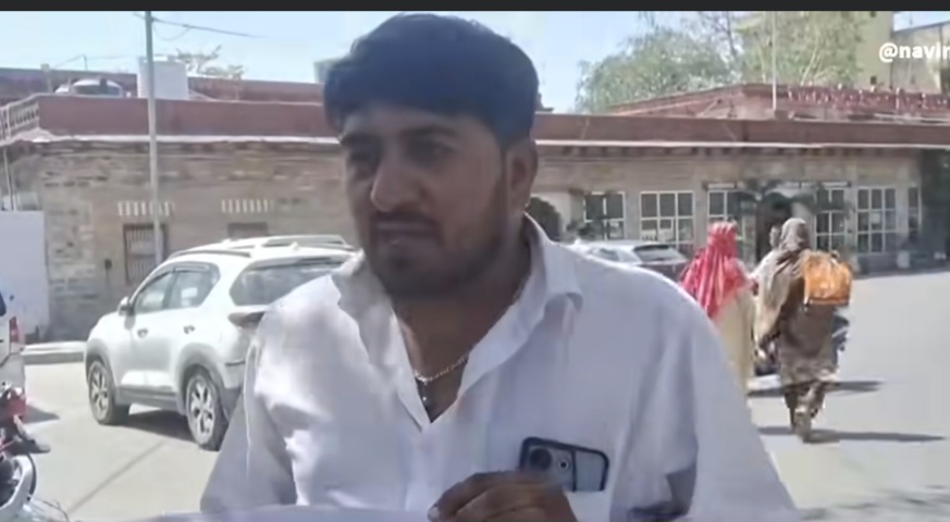 किसान के पेन कार्ड का गलत इस्तेमाल कर मुंबई में किया 143 करोड़ का ट्रांजेक्शन किसान के पेन कार्ड का गलत इस्तेमाल कर मुंबई में किया 143 करोड़ का ट्रांजेक्शन