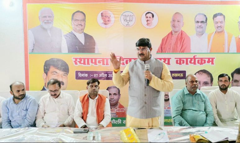 स्थापना दिवस कार्यक्रम को संबोधित करते धर्मपाल सिंह स्थापना दिवस कार्यक्रम को संबोधित करते धर्मपाल सिंह