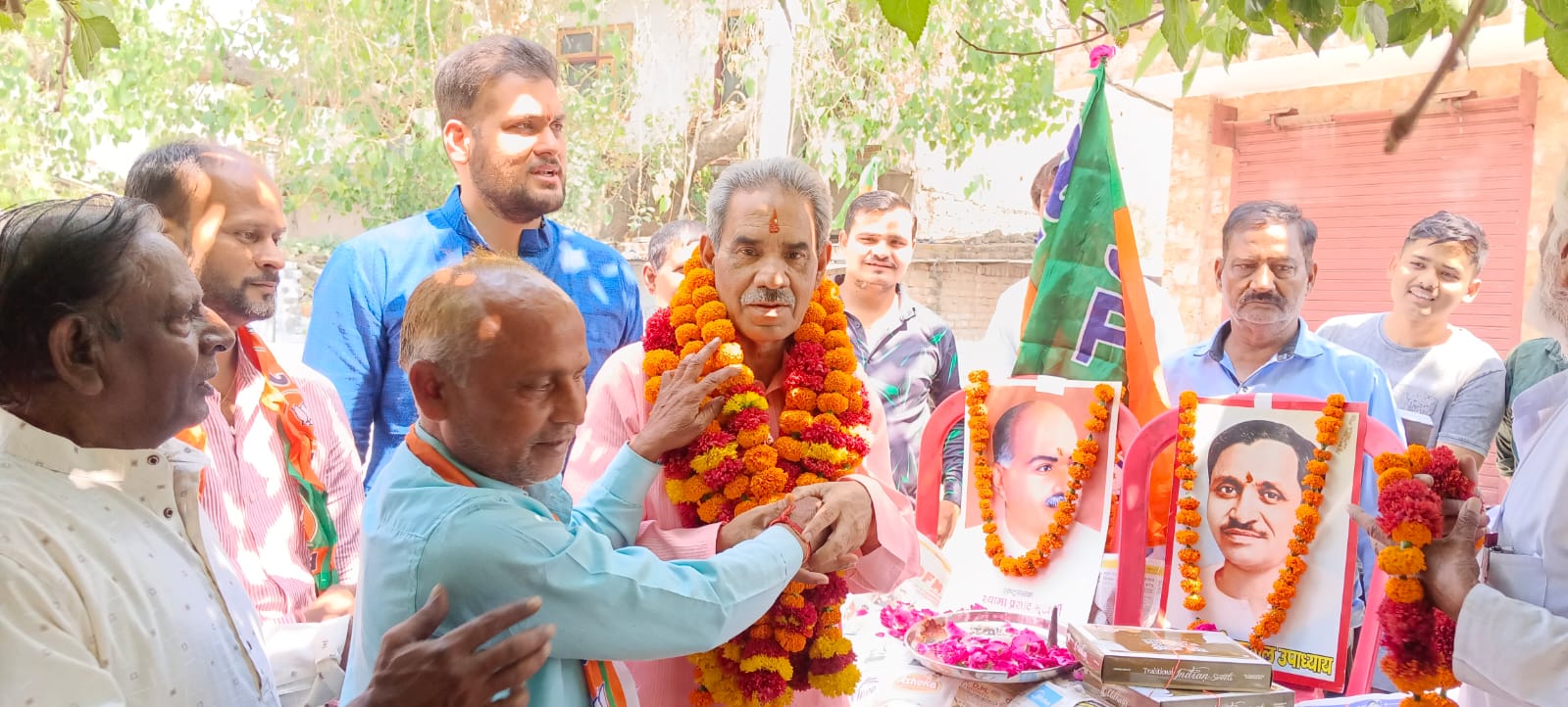 भाजपा के प्रत्येक कार्यकर्ता का उद्देश्य राष्ट्र व जन सेवा भाजपा के प्रत्येक कार्यकर्ता का उद्देश्य राष्ट्र व जन सेवा
