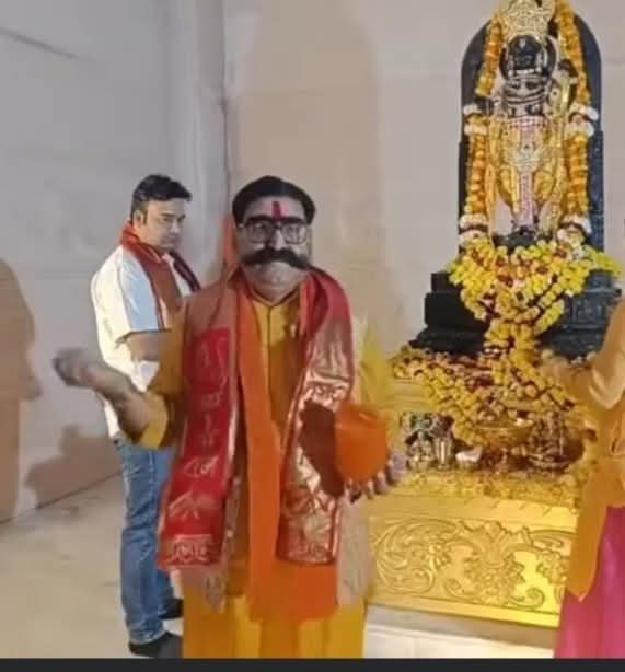 Alwar Alwar