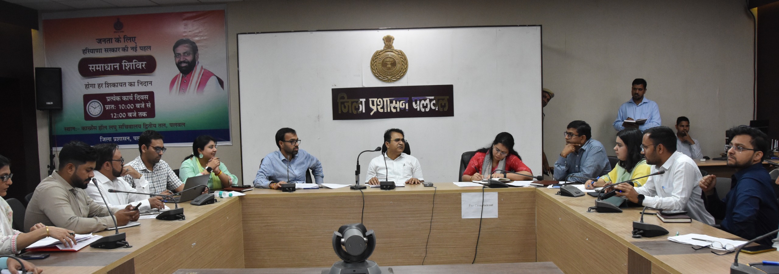 जिलावासियों से वायु प्रदूषण नियंत्रण करने में भागीदार बनने का किया आह्वान जिलावासियों से वायु प्रदूषण नियंत्रण करने में भागीदार बनने का किया आह्वान