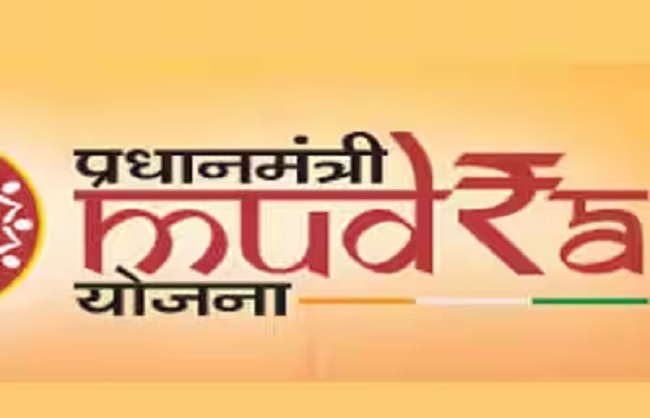 प्रधानमंत्री मुद्रा योजना के लोगो का प्रतीकात्मक चित्र प्रधानमंत्री मुद्रा योजना के लोगो का प्रतीकात्मक चित्र