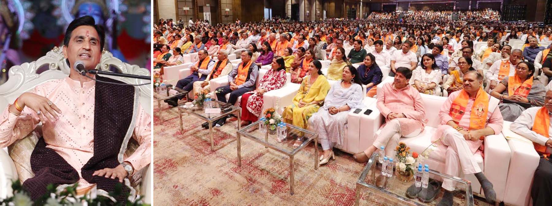 गुरुग्राम में अपने अपने राम कार्यक्रम के तहत श्री राम कथा करते कवि कुमार विश्वास व मौजूद श्रोता। गुरुग्राम में अपने अपने राम कार्यक्रम के तहत श्री राम कथा करते कवि कुमार विश्वास व मौजूद श्रोता।